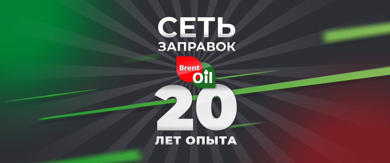 Ілюстрація до публікації «У Харкові прокурор Ігор Чуб забезпечив паливному ОЗУ прикриття, саботувавши розслідування за №42020221280000081 за ч.1 ст.364 ККУ.»