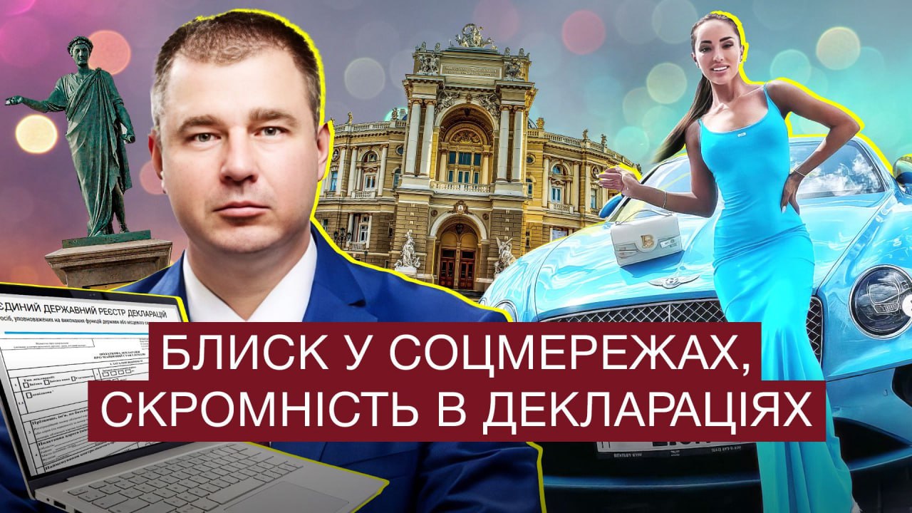 Ілюстрація до публікації «Нарешті журналісти почали цікавитися життям пана Хандусенка»
