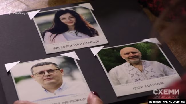Ілюстрація до публікації «Ми, звісно, гадали, що Мережко дебіл, але не настільки ж...»