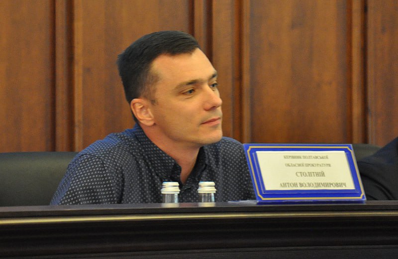 Ілюстрація до публікації «Експрокурор Полтавщини Антон Столітній, окрім графоманства зайнявся ще новим бізнесом — пропонує підготовку та захист кандидатських дисертацій.»