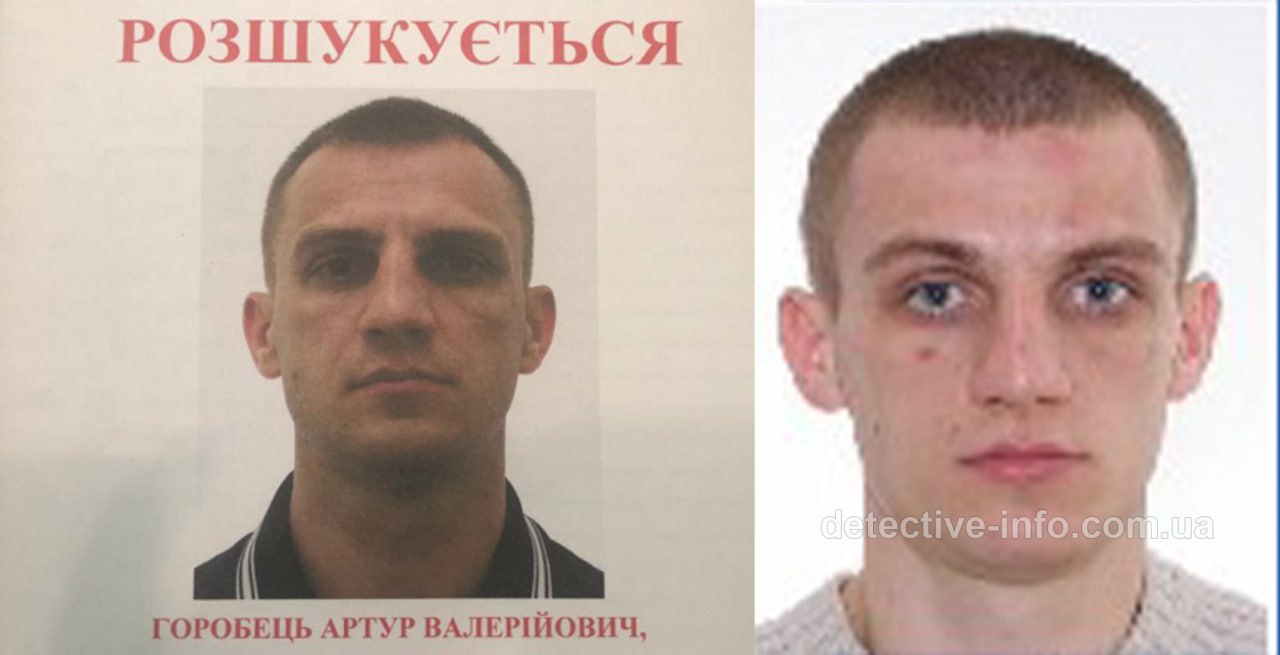 Ілюстрація до публікації «Виконавцем скоєного замовного вбивства Максима Денщіка виступав 21-річний уродженець Мелітополя Євгеній Сенін.»