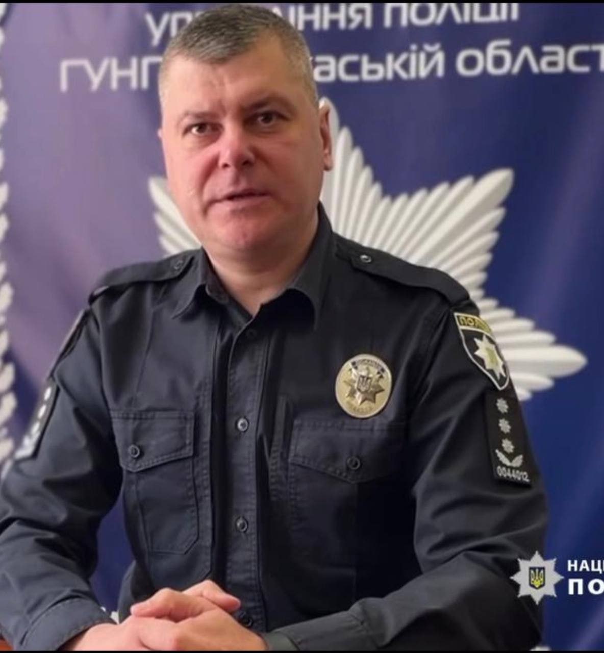 Ілюстрація до публікації «Начальник Уманського районного управління поліції в Черкаській області Олександр Гнєдов декларує квартиру в елітному ЖК «Греків Ліс» за значно заниженою вартістю.»