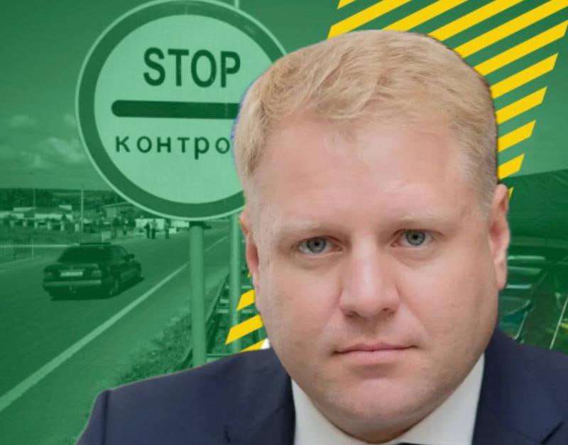 Ілюстрація до публікації «Начальник Закарпатської митниці Ілля Ніжніков має 10% ділянки в Лівадії (Крим) у спільній власності з бізнес-партнерами.»