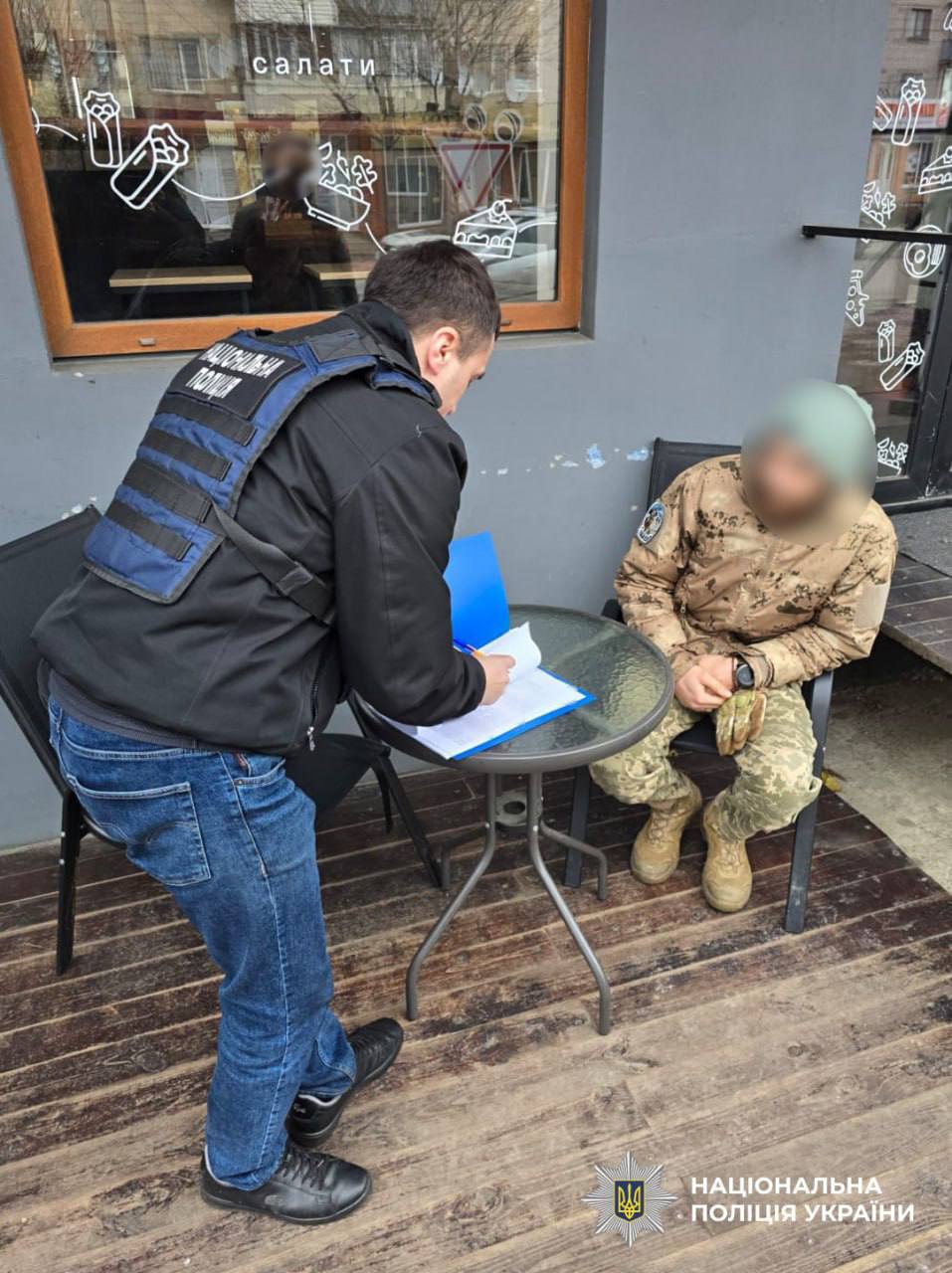 Ілюстрація до публікації «Син мера Умані незаконно оформив інвалідність і соцвиплати та програв гроші в онлайн-казино»