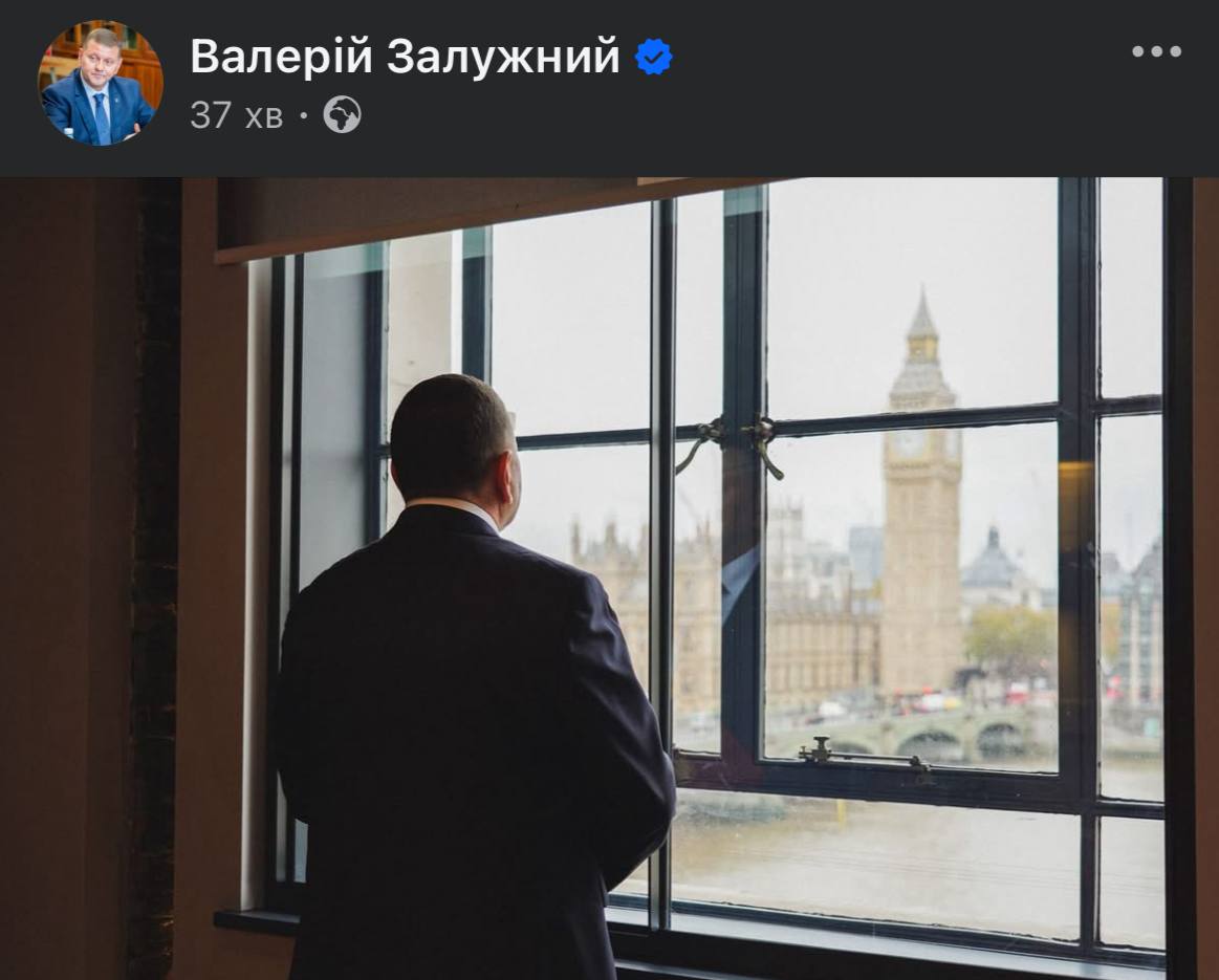 Ілюстрація до публікації «Залужний там часом задумливо дивиться наярює на Біг Бен у Лондоні»