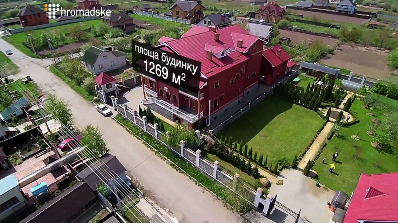 Ілюстрація до публікації «Ексректор педуніверситету – Віктор Андрущенко та його майно (стаття з 2017)»