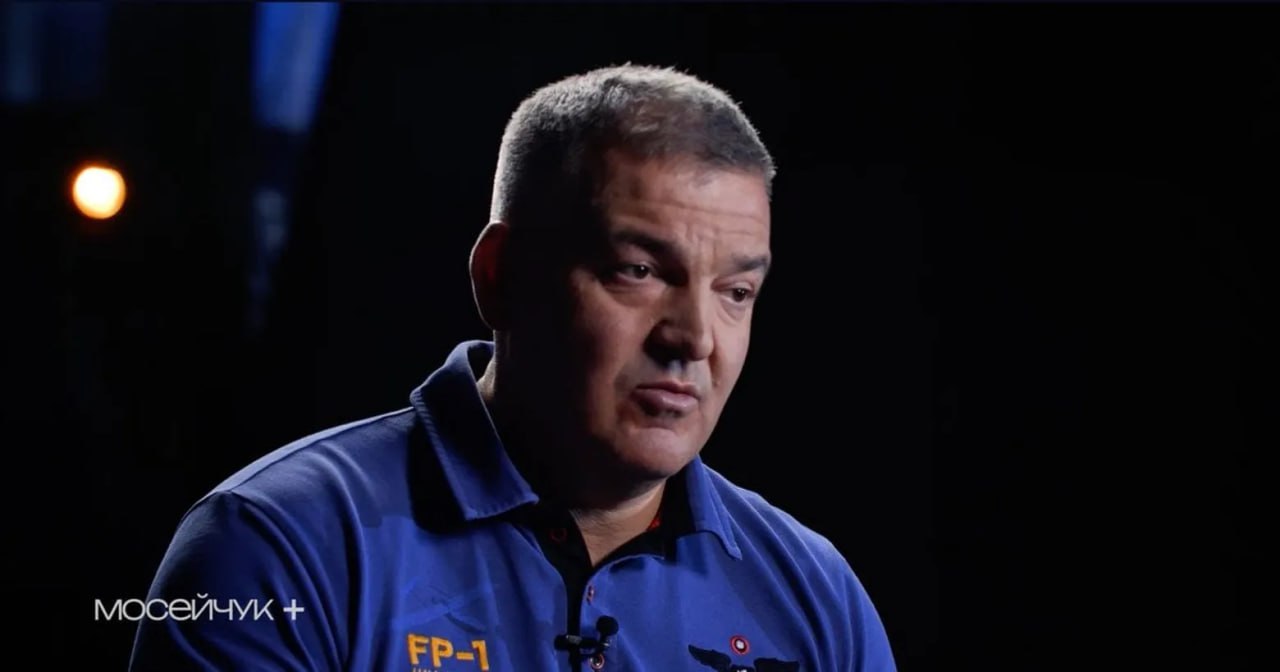 Ілюстрація до публікації «Бізнесмен Тимур Міндіч, ім’я якого фігурує у розслідуванні Національного антикорупційного бюро щодо корупції в енергетиці, хотів купити частку компанії Fire Point, яка, серед…»