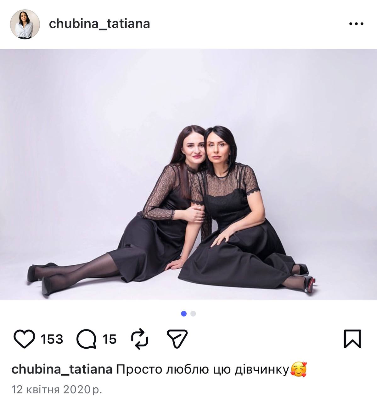 Ілюстрація до публікації «На Черкащині стали відомі нові учасники схеми ДСНС та депутатів міськради з вимагання коштів в підприємців»