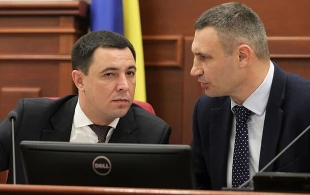 Ілюстрація до публікації «Київський міський голова Віталій Кличко у понеділок підписав розпорядження про повернення на посаду заступник голови КМДА з питань здійснення самоврядних повноважень Володимира…»