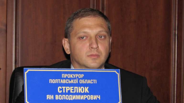 Ілюстрація до публікації «В нас викликає огиду, як прокурор Кіровоградщини Ян Стрелюк (корумпований посіпака режиму Пшонки-Януковича) майже піариться на вироку з довічного для вбивці 16-річної Діани…»