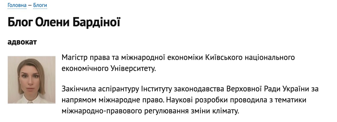 Ілюстрація до публікації «Проросійський сепаратист з Харкова Вадим Слюсарєв, який під час 2022-го втік до РФ, а потім повернувся, раніше , створив угорську фірму, яка нібито вивезла частину виробничих…»
