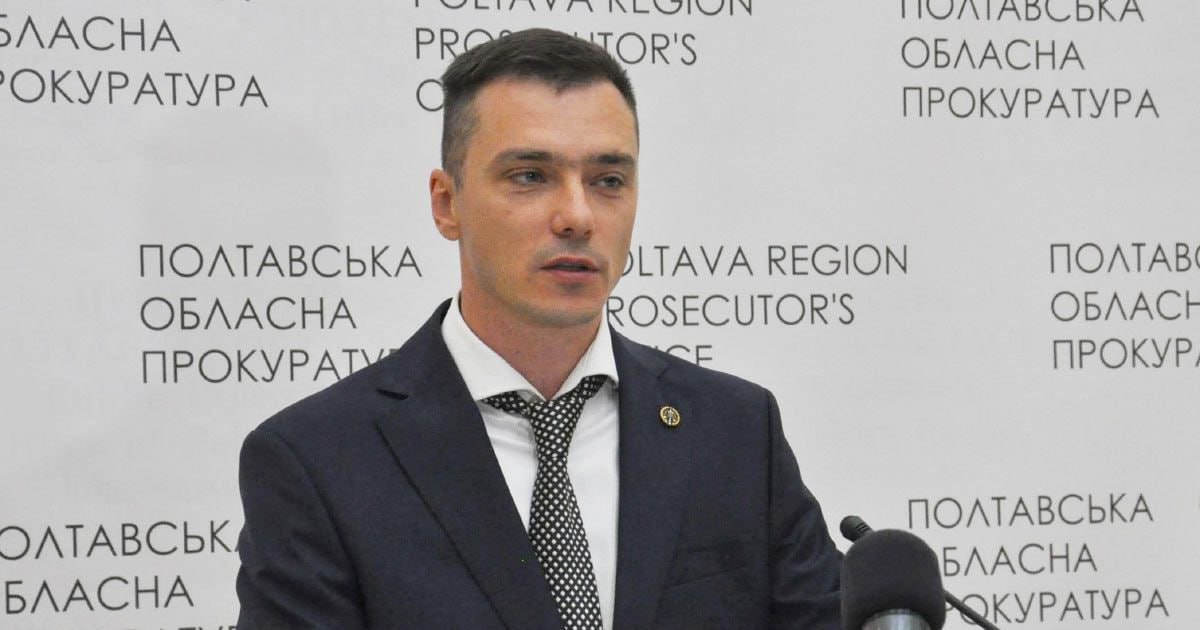 Ілюстрація до публікації «Чому ми згадали експрокурора Мельника?»