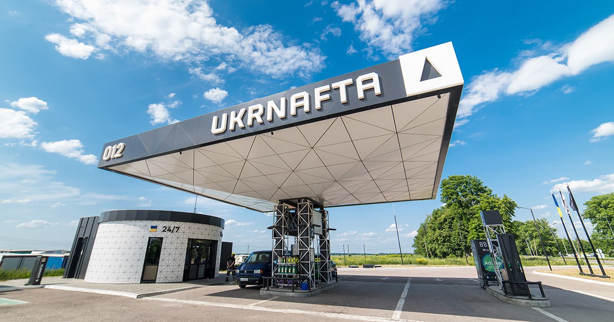 Ілюстрація до публікації ««Укрнафта» оголосила тендер на розміщення зовнішньої реклами на своїх АЗС на 4 млн гривень протягом кварталу 2026-го.»