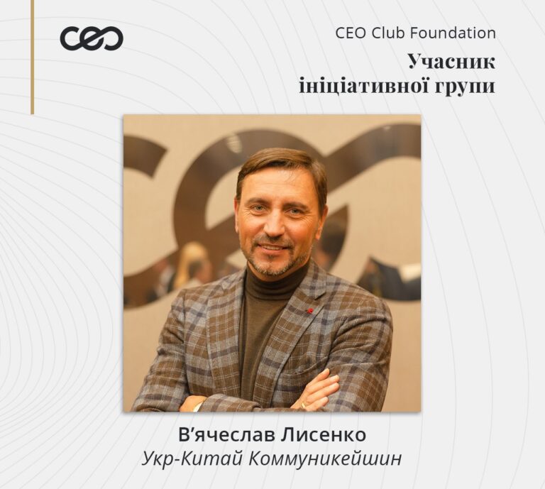 Ілюстрація до публікації «Детективи БЕБ викрили в одному зі столичних бізнес-центрів нелегальне казино і шахрайський кол-центр, який ошукував українців та громадян Німеччини та Чехії.»