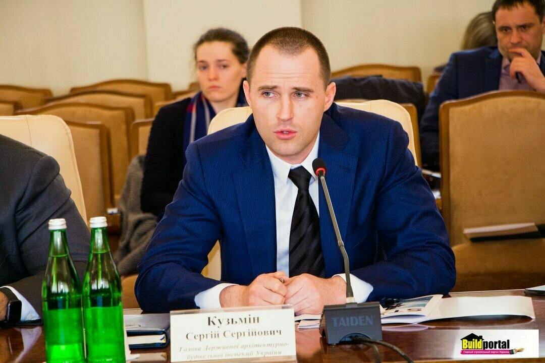 Ілюстрація до публікації «Звідки в заступника мера Харкова Сергія Кузьміна 200 тисяч доларів на крипті?»
