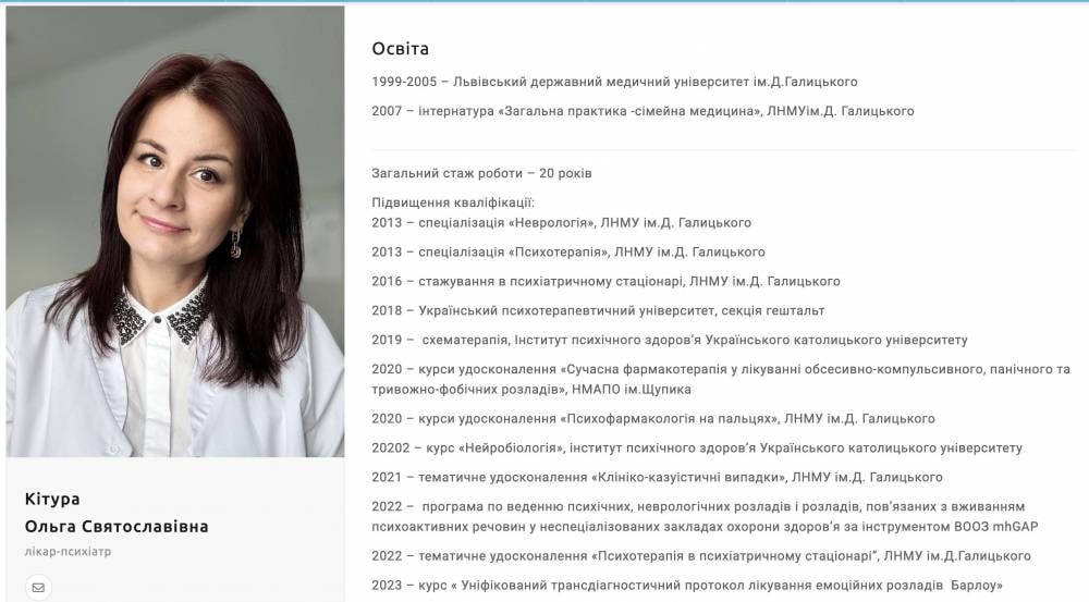 Ілюстрація до публікації «Начальник 2-го відділу Ковельського районного ТЦК та СП Волинської області, підполковник Олександр Нодянош офіційно задекларував, що збагатився на 10 млн гривень.»
