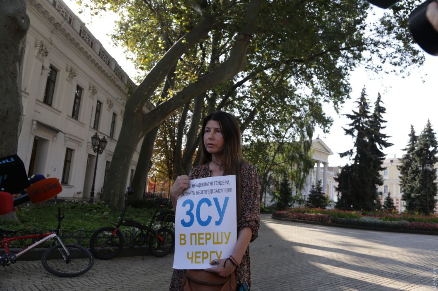 Ілюстрація до публікації «ВИЙШЛА НА ПІКЕТ ПРОТИ ОДЕСЬКИХ КОРУПЦІОНЕРІВ…»
