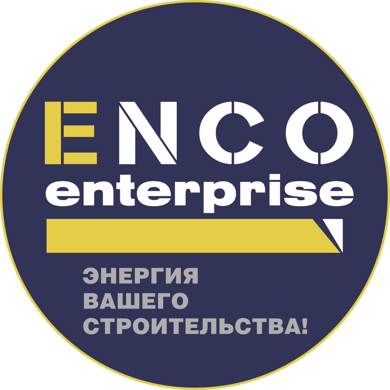 Ілюстрація до публікації «БЕБ перевіряє фірму ексзаступника директора КП «Теплопостачання міста Одеси»»