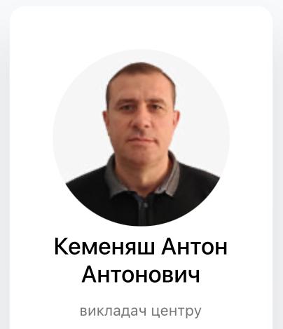 Ілюстрація до публікації ««Офісне» угрупування депутата Кізляра»