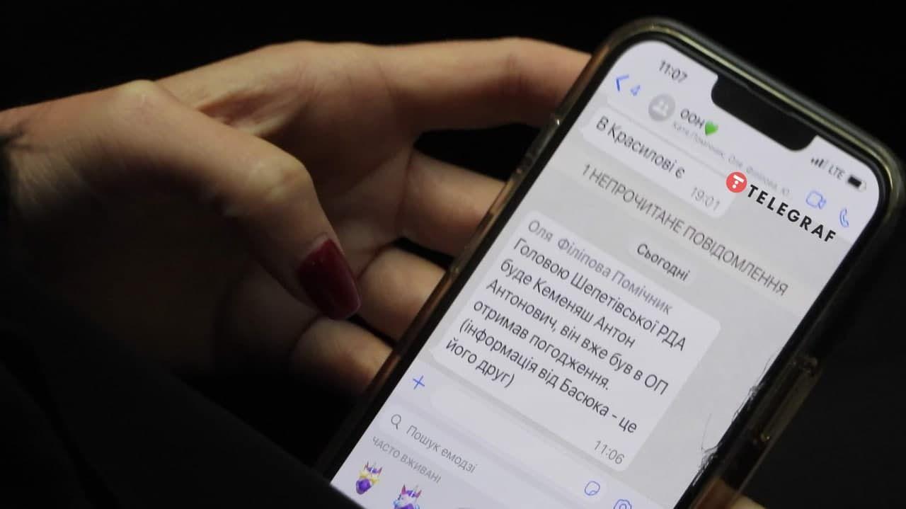 Ілюстрація до публікації ««Офісне» угрупування депутата Кізляра»