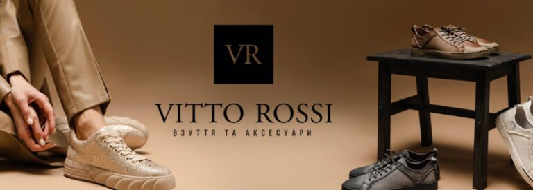 Ілюстрація до публікації «Власник бренду Vitto Rossi двічі уникнув кримінальної відповідальності»