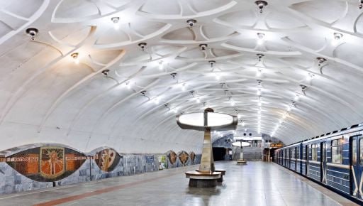 Ілюстрація до публікації «Схеми Харківського метрополітену»