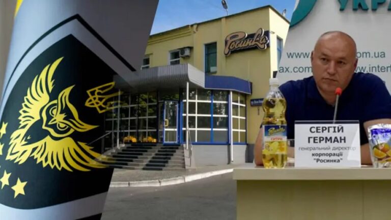 Ілюстрація до публікації «Суд тимчасово заборонив АРМА укладати договір щодо IDS Ukraine»