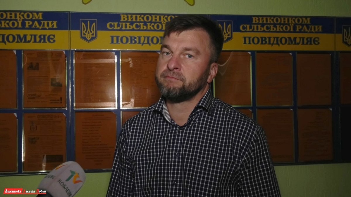 Ілюстрація до публікації «Справу Дениса Мезенка закрили через строки давності»