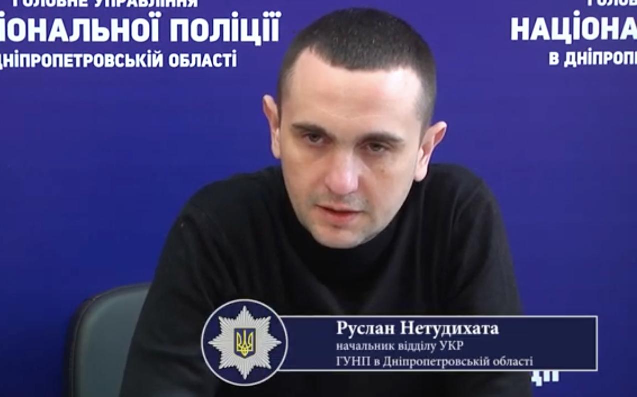 Ілюстрація до публікації «Майно родини Руслана Нетудихати: квартира та подарунки»