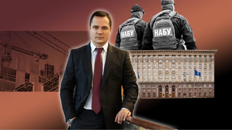 Ілюстрація до публікації «Земельну справу Комарницького скерували до суду»