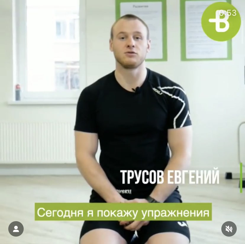 Ілюстрація до публікації «Михайло Уваров і Владислав Мирошниченко: бізнесові зв’язки»