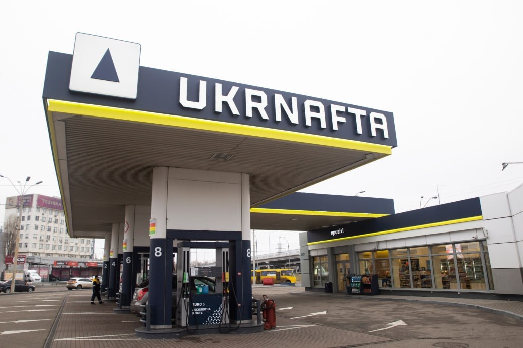 Ілюстрація до публікації «Олег Деберина з «Укрнафти» отримав штраф за пропозицію хабаря»