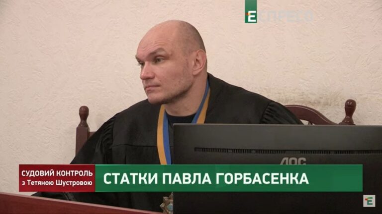 Ілюстрація до публікації «Павло Горбасенко: автомобілі, криптовалюта та спадщина»